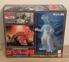 2025年最新】ゴジラFOREVER特別版の人気アイテム - メルカリ