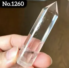 【No.1260】六角柱　ポイント　天然石　パワーストーン