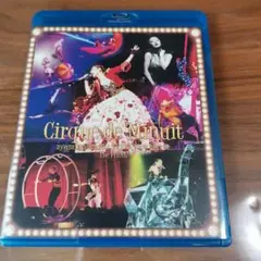 浜崎あゆみ/ ARENA TOUR 2015 ブルーレイ