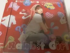 Rabbit Girl/斉藤朱夏　ベストアルバム　通常盤　新品未開封
