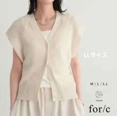 フォーシー　ドライタッチニットノースリーブカーディガン