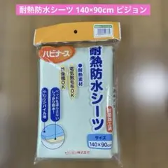 Item thumbnail for item 3cf9c5a2-b252-4761-bd01-77a987f9698f