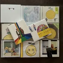 【在庫セール】ゆず ／アルバム シングル 11枚セット