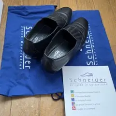 シュナイダー革靴パンプスです。
