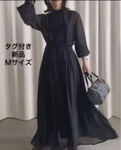 アメリヴィンテーワンピース
