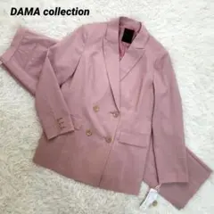 Item thumbnail for item 26521cfc-fa99-439f-b43a-85feeb04a804