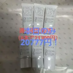 プルーストクリーム 30g × 6