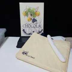 デ・ジ・キャラット 画集 CHOCOLA2001 Amazon.co.jp: CHOCOLA2001 デ・ジ・キャラット画集 : 本