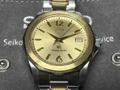 Item thumbnail for item 46587c88-3e87-4f56-ad29-d337b849487e