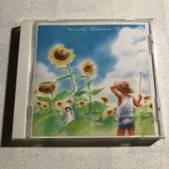 Item thumbnail for item cc70b711-d202-45ed-b43d-a25b666b2348