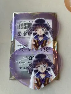 美少女戦士 セーラームーン ローソン ハートクリアカード セーラーサターン