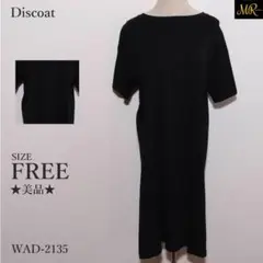 Item thumbnail for item 56f9dcb4-b81b-4f2f-8224-4de62ed13ce1