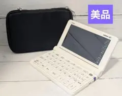 【美品】CASIO Exword XD-SX4100 電子辞書 高校生モデル