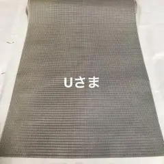 博多帯 名古屋帯