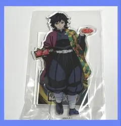 Item thumbnail for item 4224a532-1ecc-41f6-81c6-ac9976395a82