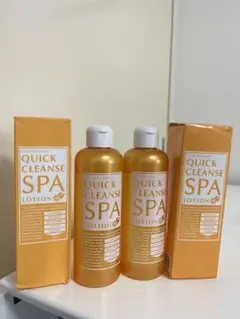 フューチャーラボクイッククレンズスパローションプラス 250ml x 2