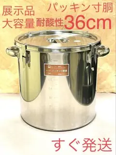 Item thumbnail for item 377b5e9e-408c-42ed-b2cc-1bf8f8bec4b7