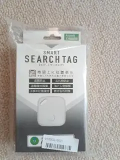 SMART SEARCHTAG スマートタグ