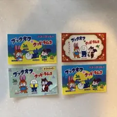 ブックオフ×クッピーラムネ⭐︎シール4枚！