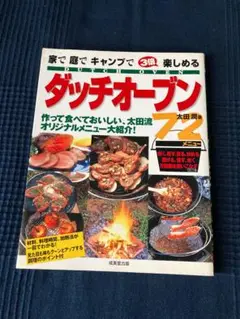 Item thumbnail for item fa3a52e8-e5af-41e8-914d-586b15301a2e