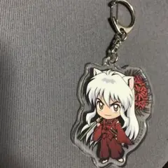 犬夜叉 くじ アクリルキーホルダー