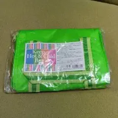 保温・保冷バッグ グリーン