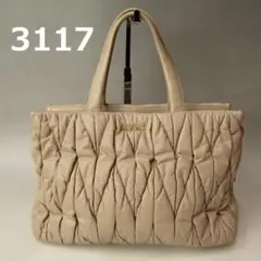 RU-3117 MIU MIU 2WAY ショルダーバッグ