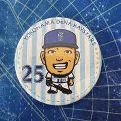 横浜DeNAベイスターズ　プレイランド　#25 筒香嘉智　缶バッジ