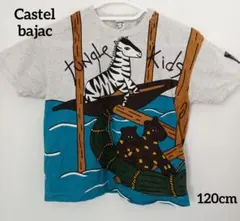 お盆セール！！『カステルパジャック』総柄　テイシャツ 120cm