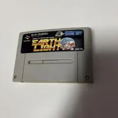 EARTH LIGHT スーパーファミコンソフト