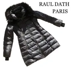 【RAUL DATH PARIS】ラウル・デュフィ パリ ダウンコート