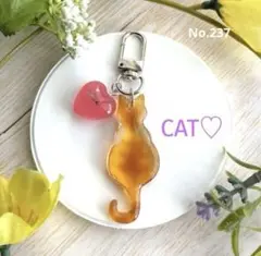 レジンキーホルダー＊ハンドメイド＊茶トラ猫＊ハート＊ピンク＊シルバー＊訳あり