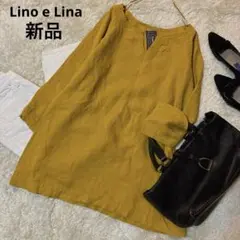 新品タグ付き＊リーノエリーナ チュニックワンピース　イエロー　リネン　麻