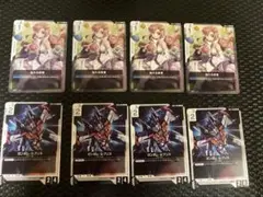 ガンダム・ルブリス+ 溢れる慈愛