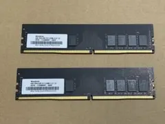 DDR4 3200 8GB メモリモジュール 2枚セット