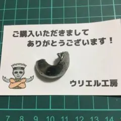 純銀 (更)  笹吹き 100グラム 純銀 笹吹き 銀 シルバー 100g