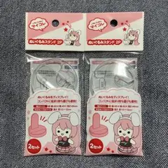 Item thumbnail for item 8e39c009-5c0e-49fa-b7d3-39acdb67d3e9
