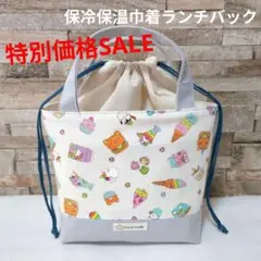 Item thumbnail for item 2a6b3c66-dedb-4546-bee8-3ebc83d4bf6a