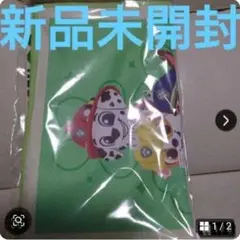 パウパトロール　グリーンダカラ　冷感タオル