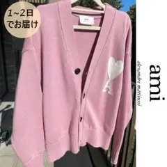 AMI PARI◆Ami DeCoeurカーディガン パステルピンク