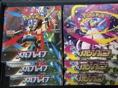 ポケモンカード　メガブレイブ　メガシンフォニア　6box シュリンク付き　未開封