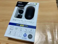 Item thumbnail for item 9962f80b-c422-4718-b5b9-b284c5f3fc39