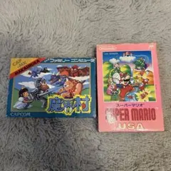 魔界村　スーパーマリオUSA セット