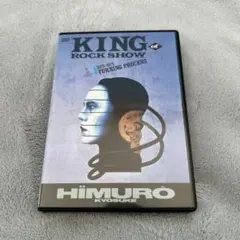 氷室京介/KING OF ROCK SHOW 88'S-89'S TURNING PROCESS - メルカリ