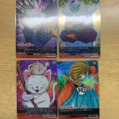 2025年最新】体力減衰フィールドの人気アイテム - メルカリ
