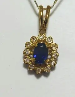 K18 サファイア ダイヤモンド ペンダントトップ