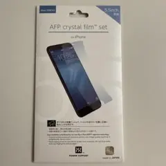 AFP crystal film set for iPhone 5.5インチ