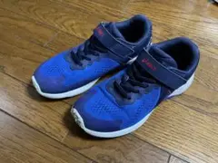 【21.5】アシックス レーザービーム RI-MG 1154A181.401