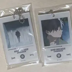 WIND BREAKER展　ED場面写アクリルチャームセット　桜遥　2つ