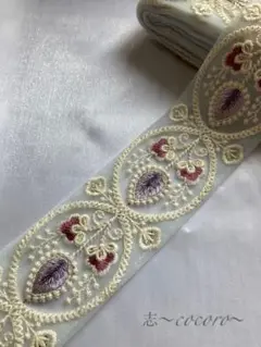 インド刺繍リボン 50cmカット SALE インドリボン 刺繍